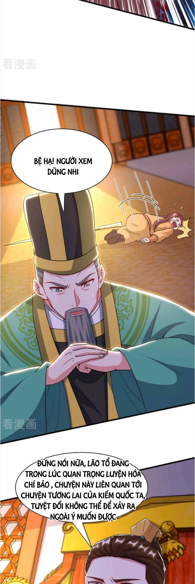 Độc Bộ Tiêu Dao Chapter 291 - 25