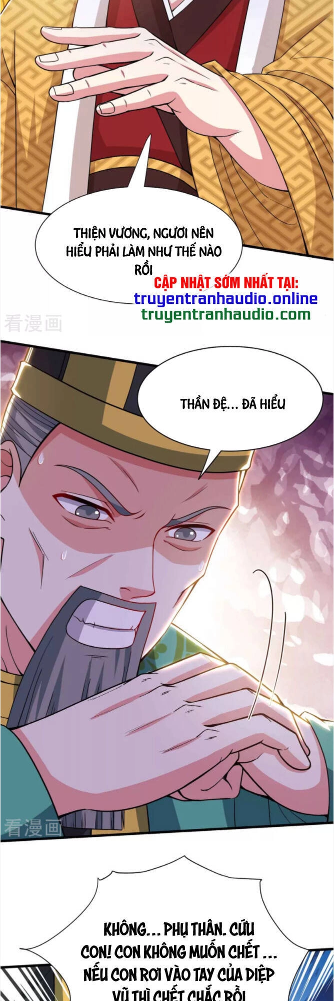 Độc Bộ Tiêu Dao Chapter 291 - 27