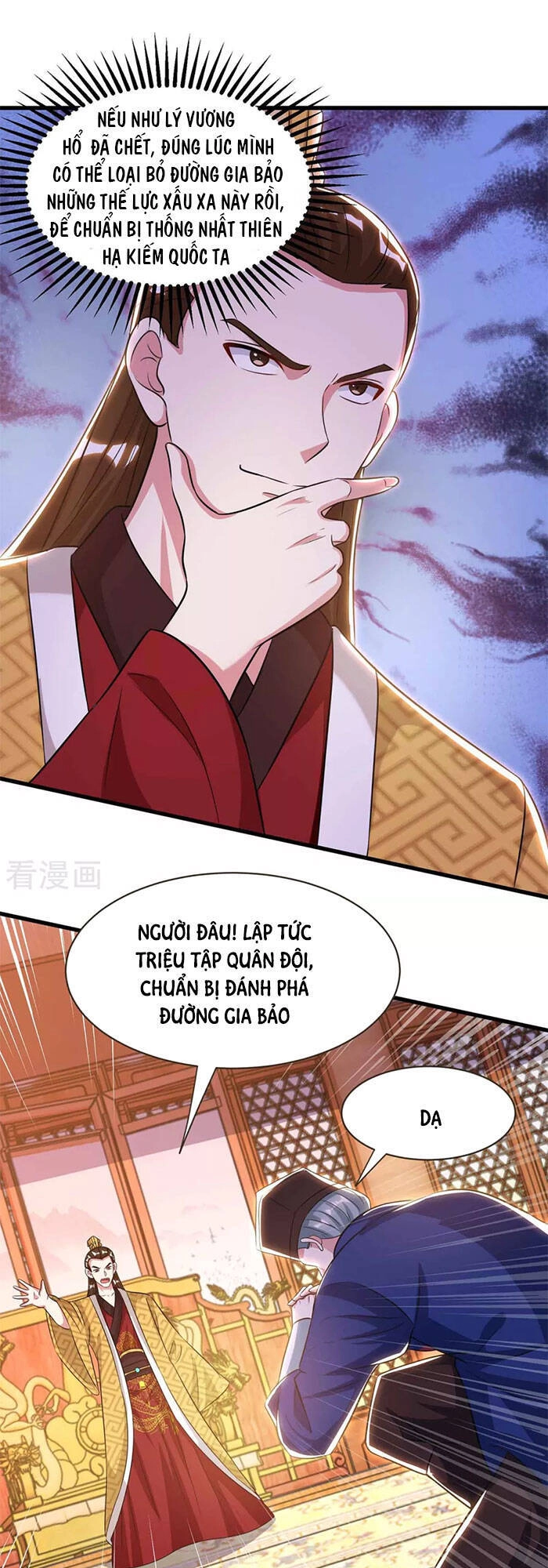 Độc Bộ Tiêu Dao Chapter 292 - 1