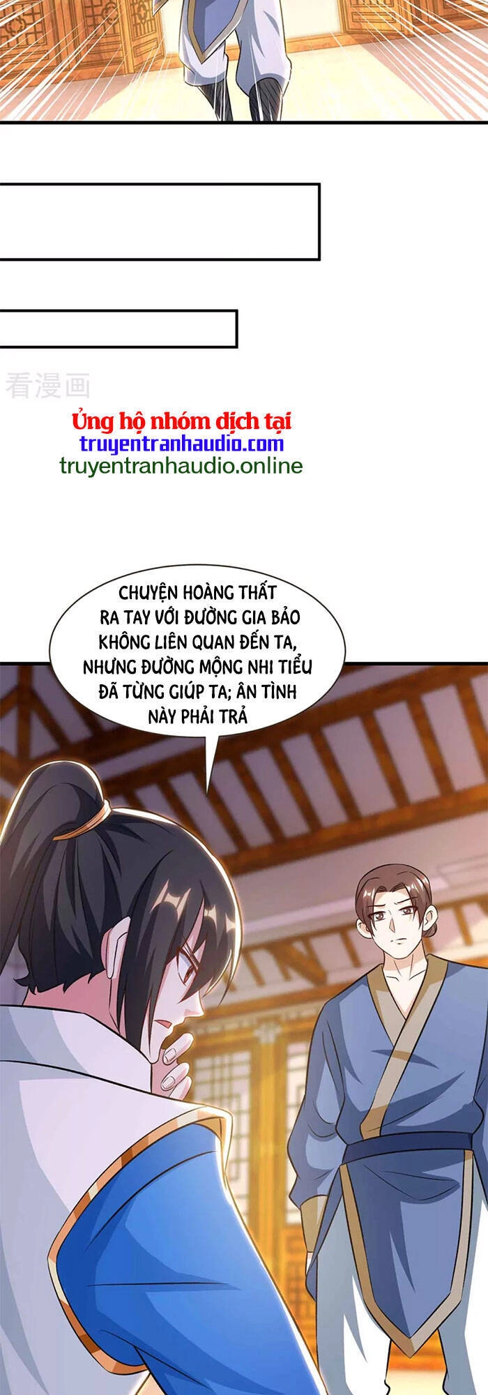 Độc Bộ Tiêu Dao Chapter 292 - 15