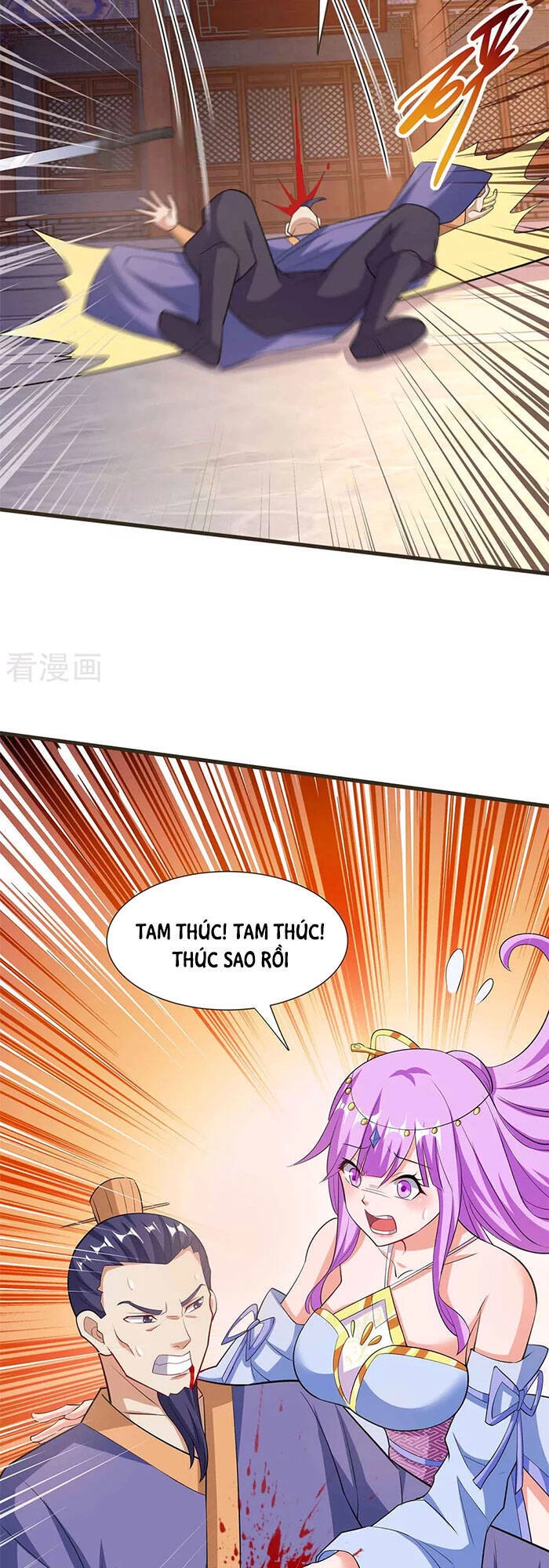 Độc Bộ Tiêu Dao Chapter 292 - 23