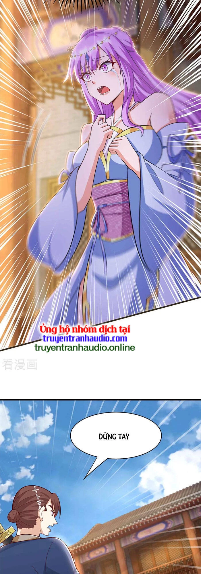 Độc Bộ Tiêu Dao Chapter 293 - 5