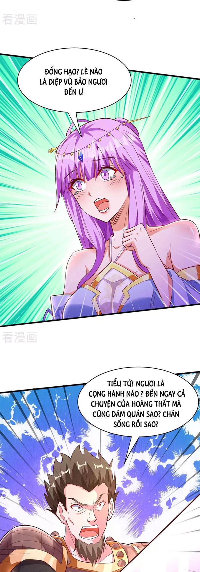 Độc Bộ Tiêu Dao Chapter 293 - 7