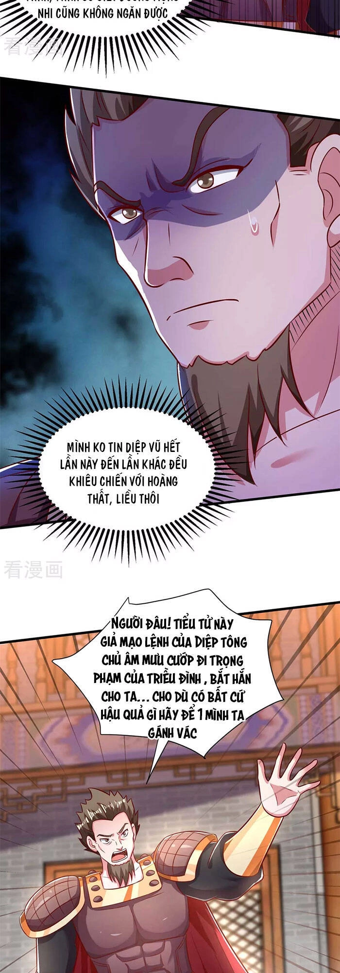 Độc Bộ Tiêu Dao Chapter 293 - 13