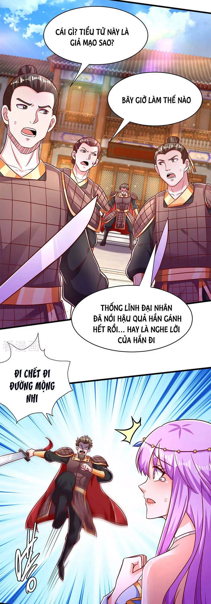 Độc Bộ Tiêu Dao Chapter 293 - 15