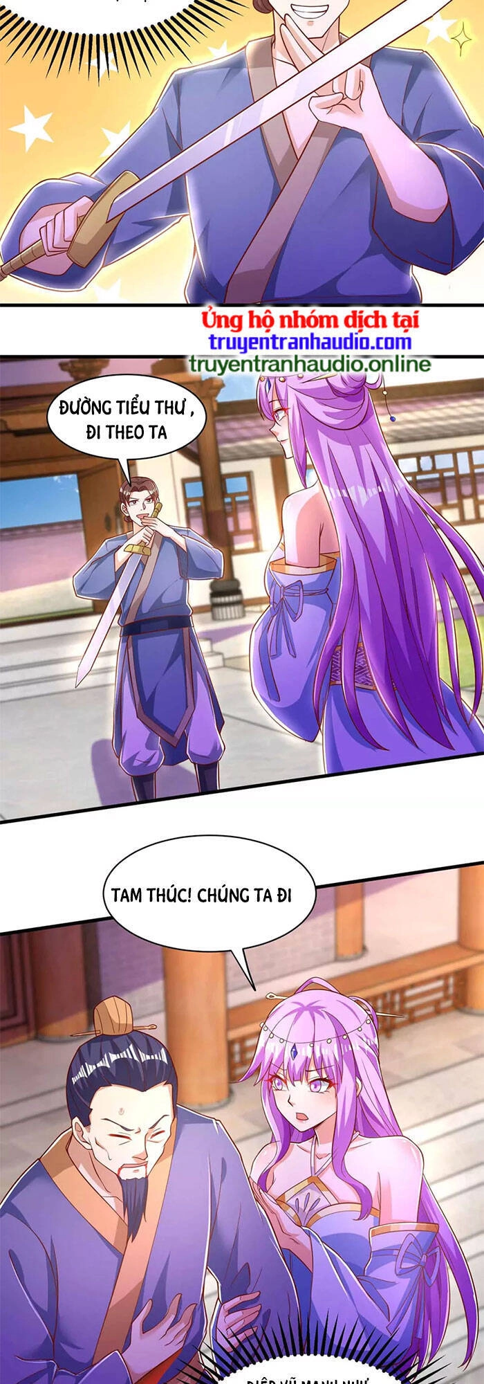 Độc Bộ Tiêu Dao Chapter 293 - 27