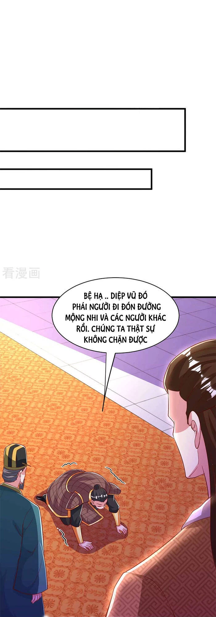 Độc Bộ Tiêu Dao Chapter 294 - 1