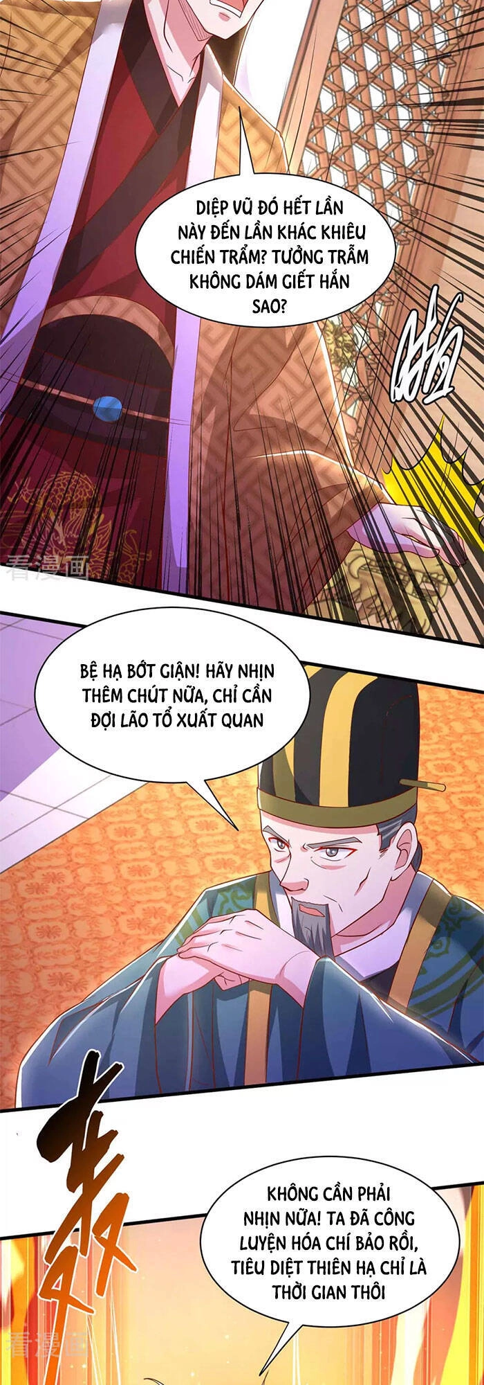 Độc Bộ Tiêu Dao Chapter 294 - 3