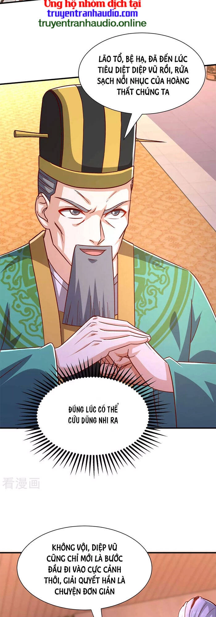 Độc Bộ Tiêu Dao Chapter 294 - 11