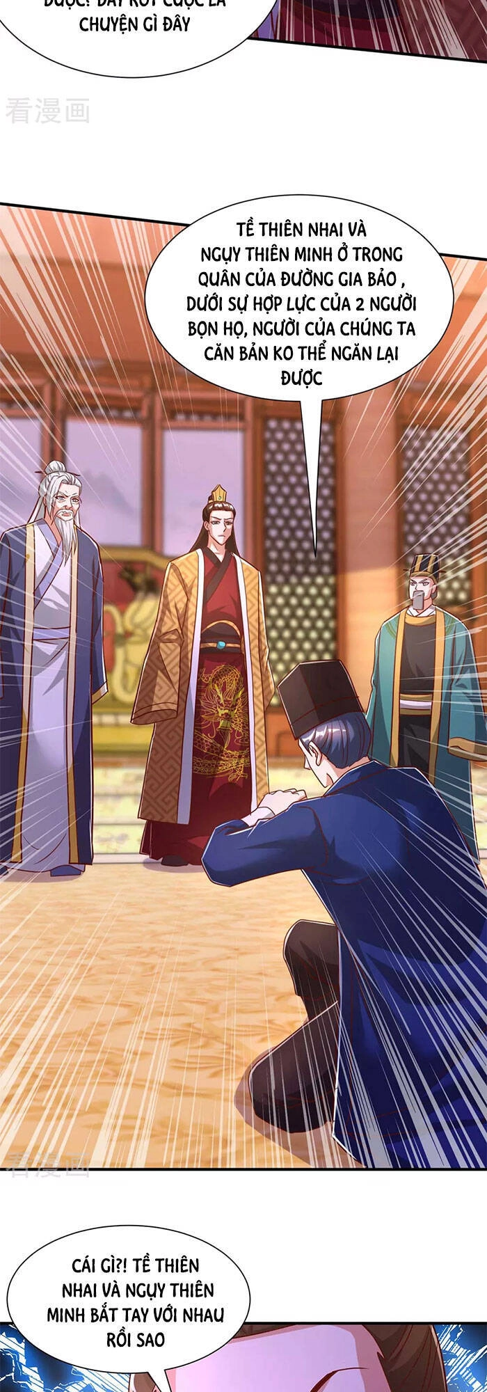 Độc Bộ Tiêu Dao Chapter 294 - 17