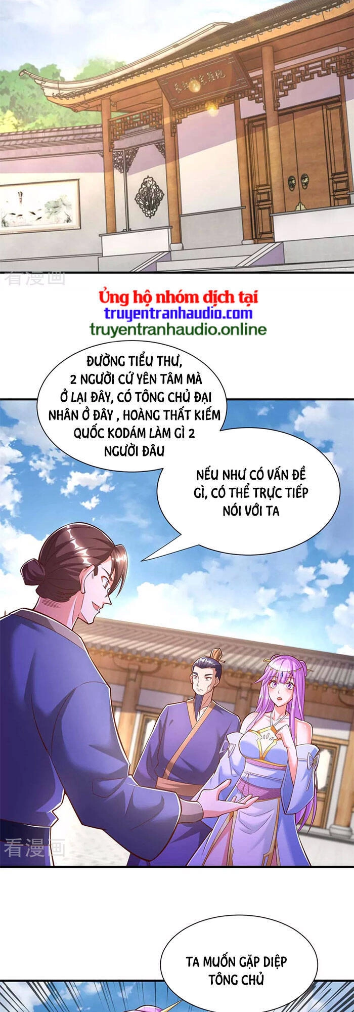 Độc Bộ Tiêu Dao Chapter 294 - 23