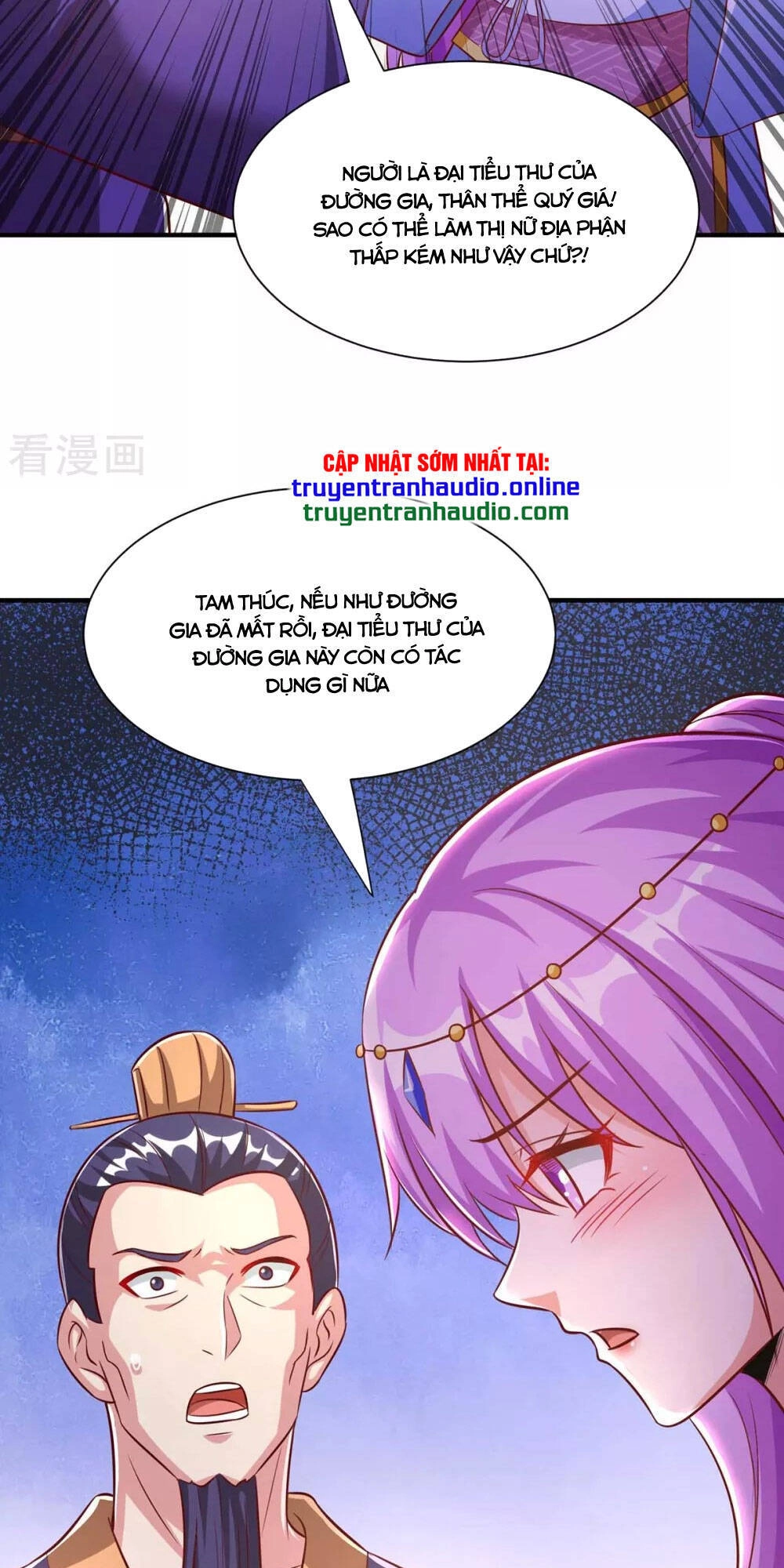 Độc Bộ Tiêu Dao Chapter 295 - 3