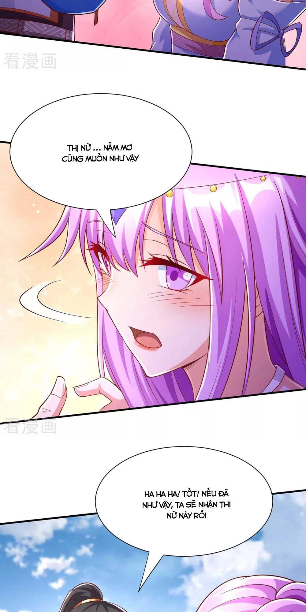 Độc Bộ Tiêu Dao Chapter 295 - 7