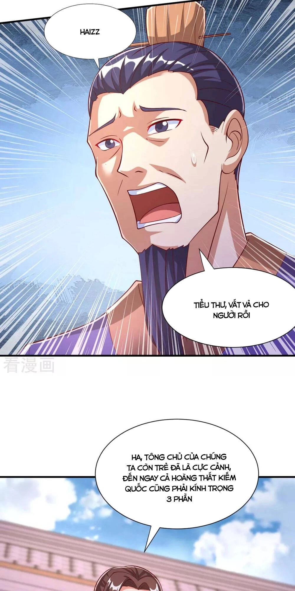 Độc Bộ Tiêu Dao Chapter 295 - 11