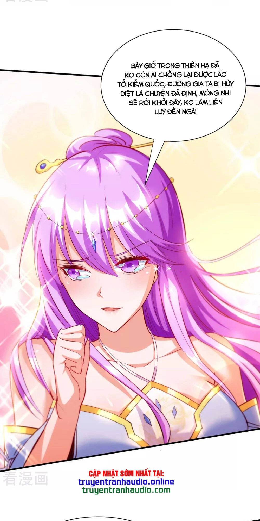 Độc Bộ Tiêu Dao Chapter 295 - 25