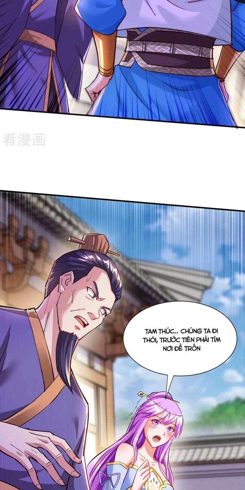 Độc Bộ Tiêu Dao Chapter 295 - 27