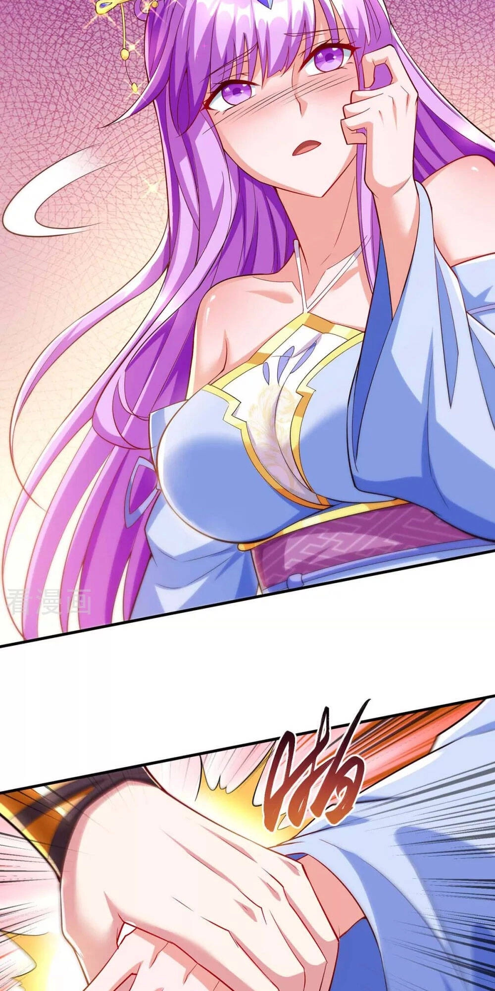 Độc Bộ Tiêu Dao Chapter 295 - 29