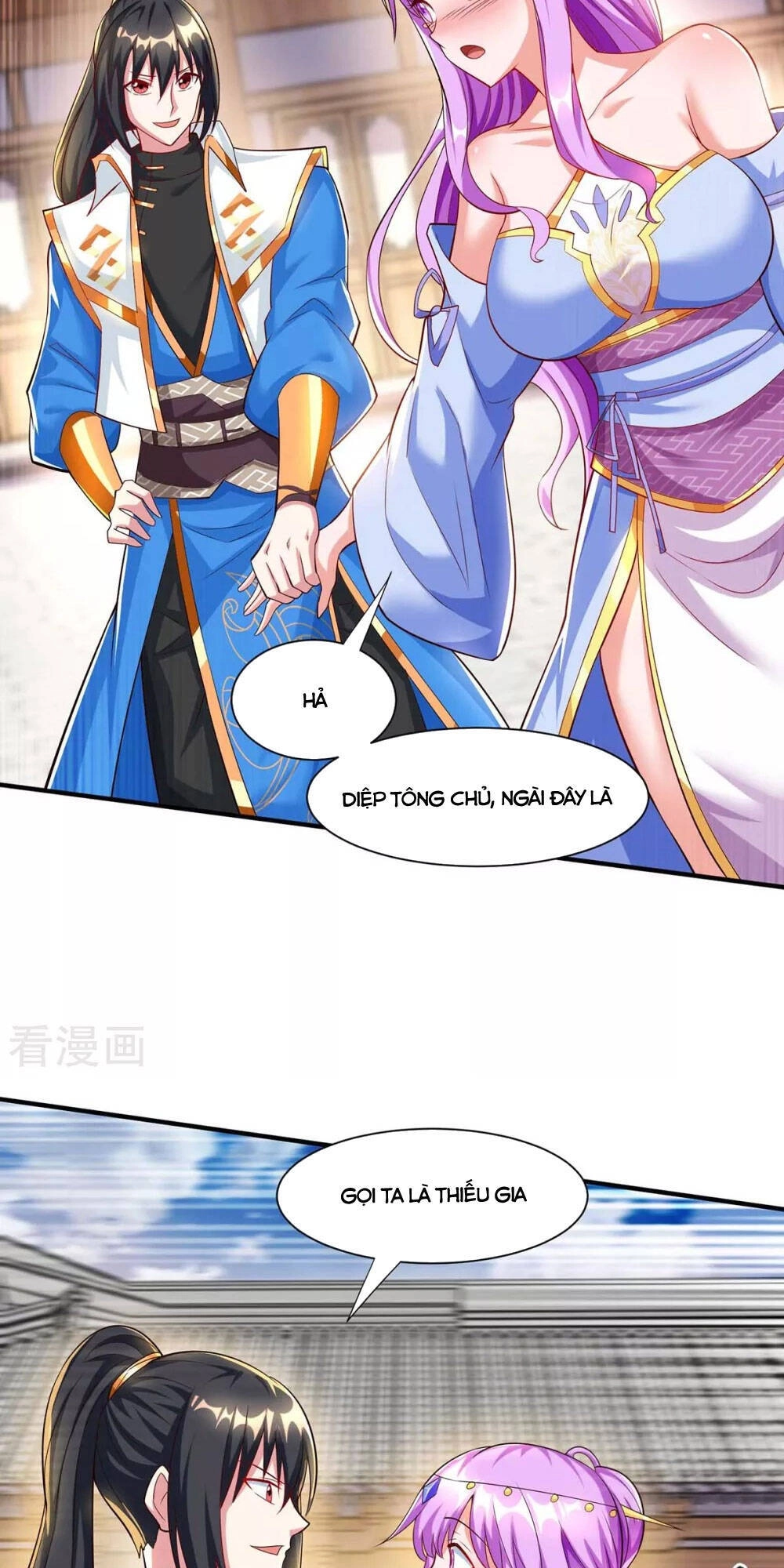 Độc Bộ Tiêu Dao Chapter 295 - 31