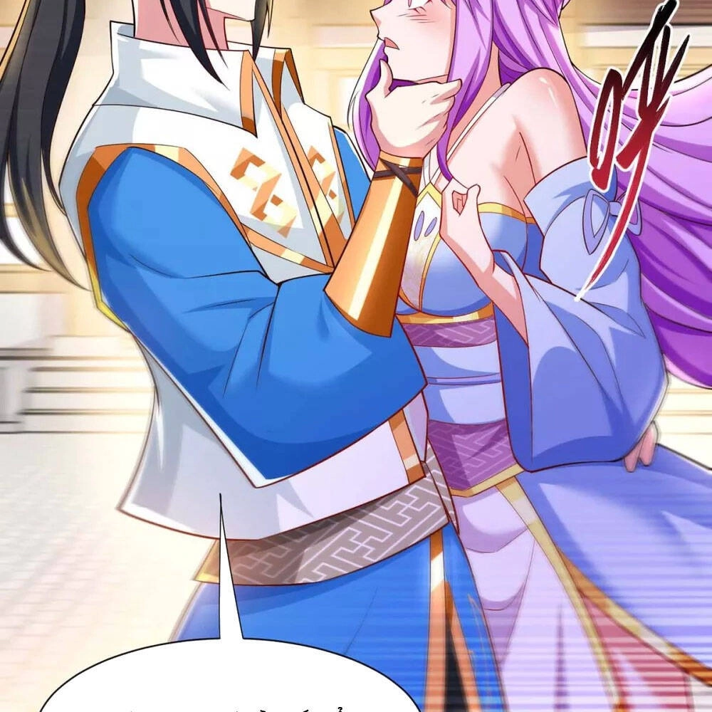 Độc Bộ Tiêu Dao Chapter 295 - 32