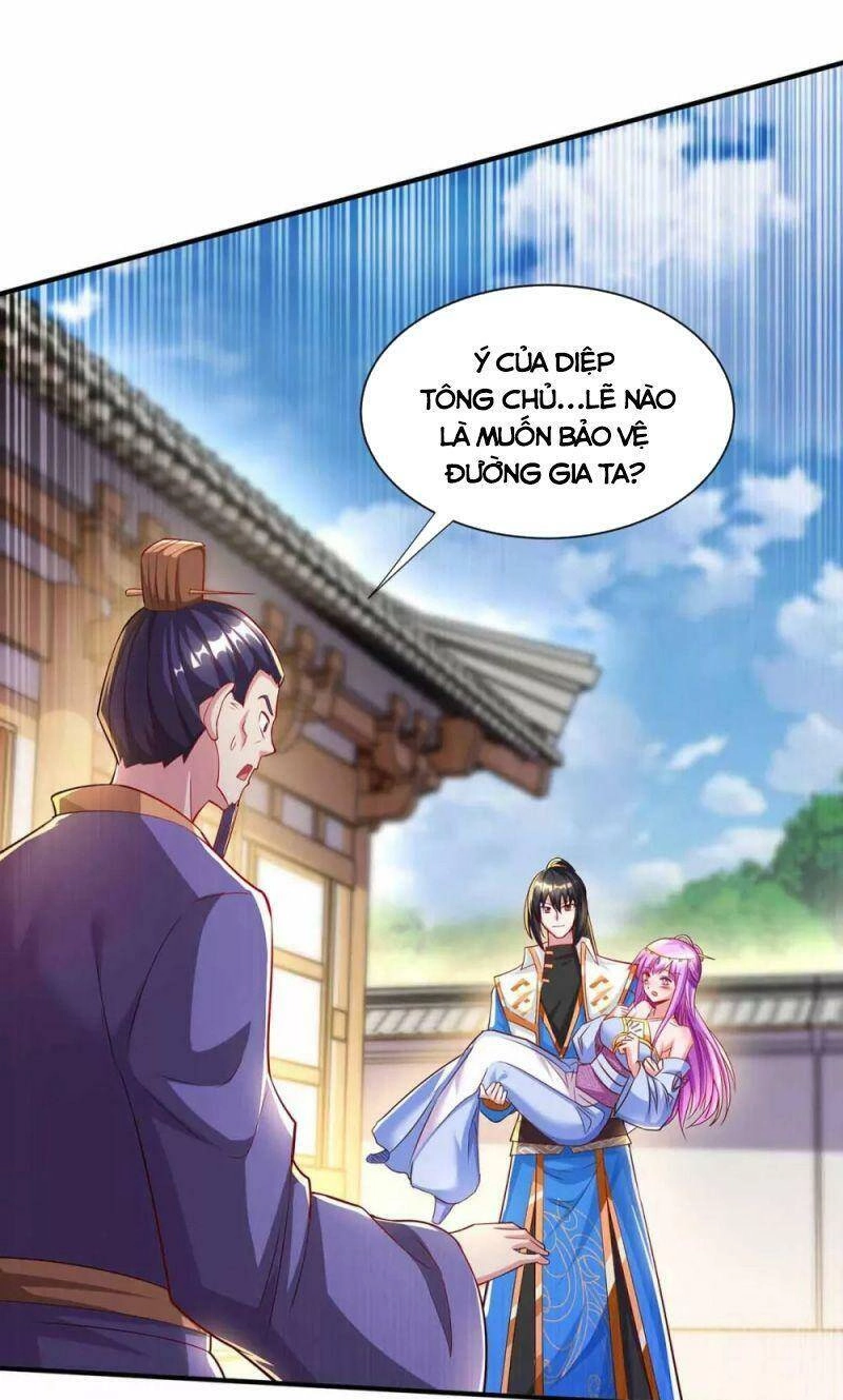 Độc Bộ Tiêu Dao Chapter 296 - 1