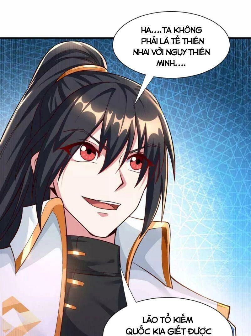 Độc Bộ Tiêu Dao Chapter 296 - 3