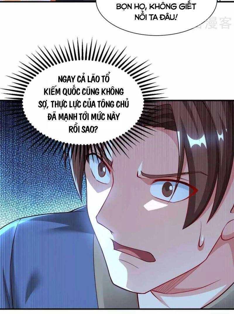 Độc Bộ Tiêu Dao Chapter 296 - 4