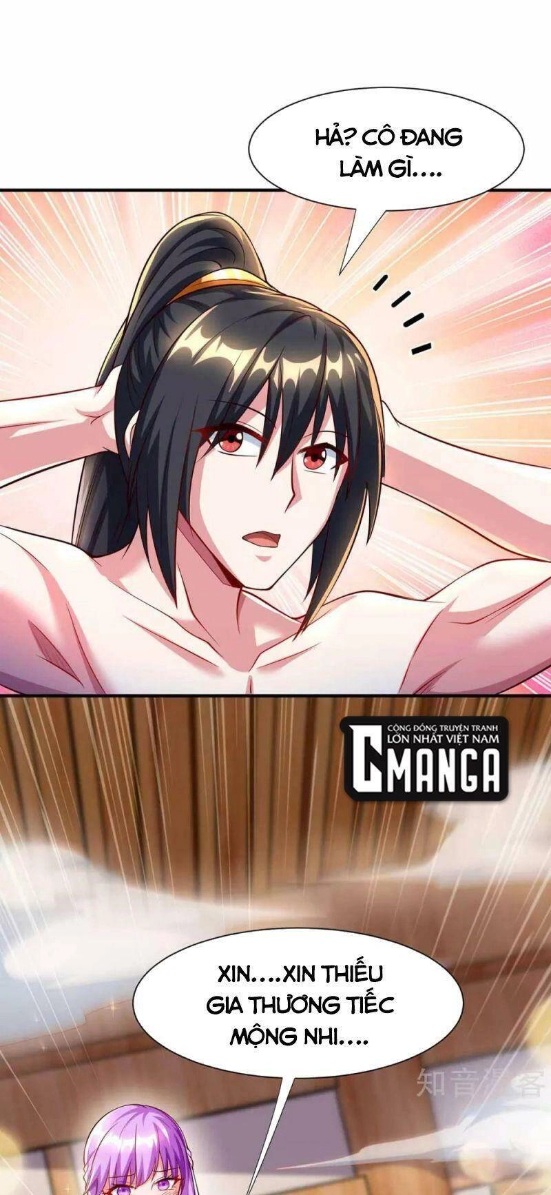 Độc Bộ Tiêu Dao Chapter 296 - 13