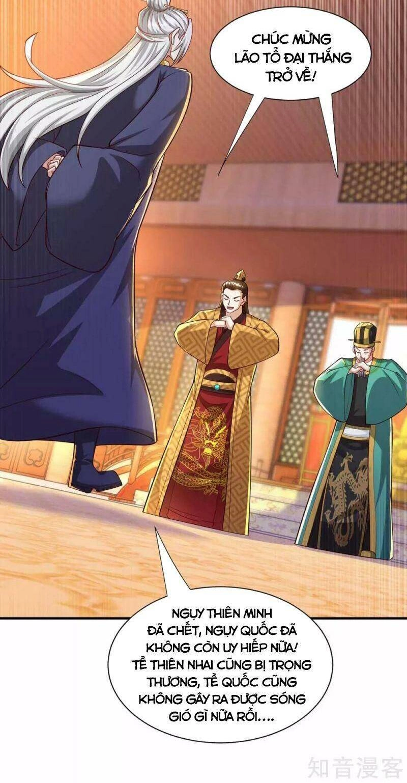 Độc Bộ Tiêu Dao Chapter 296 - 18