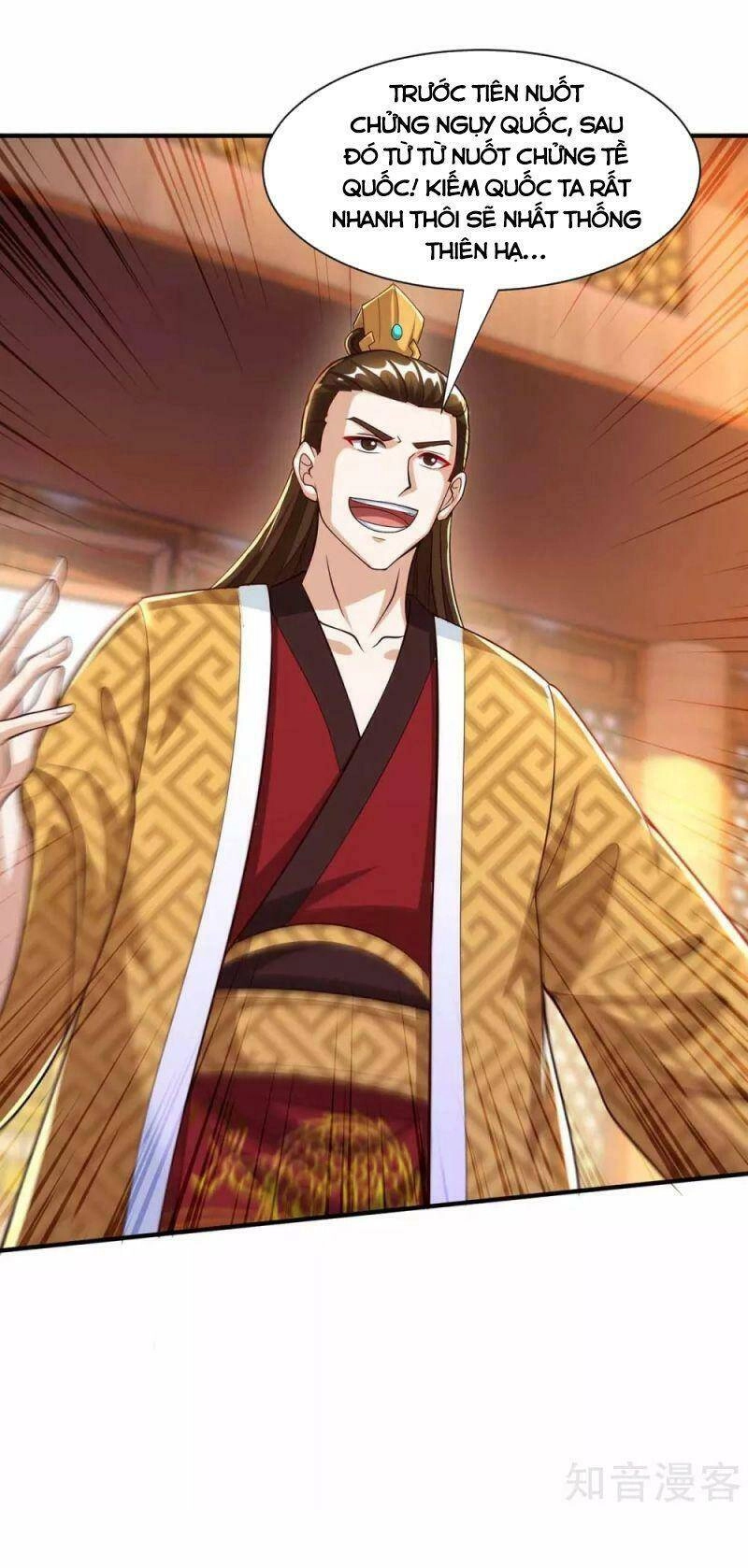 Độc Bộ Tiêu Dao Chapter 296 - 19