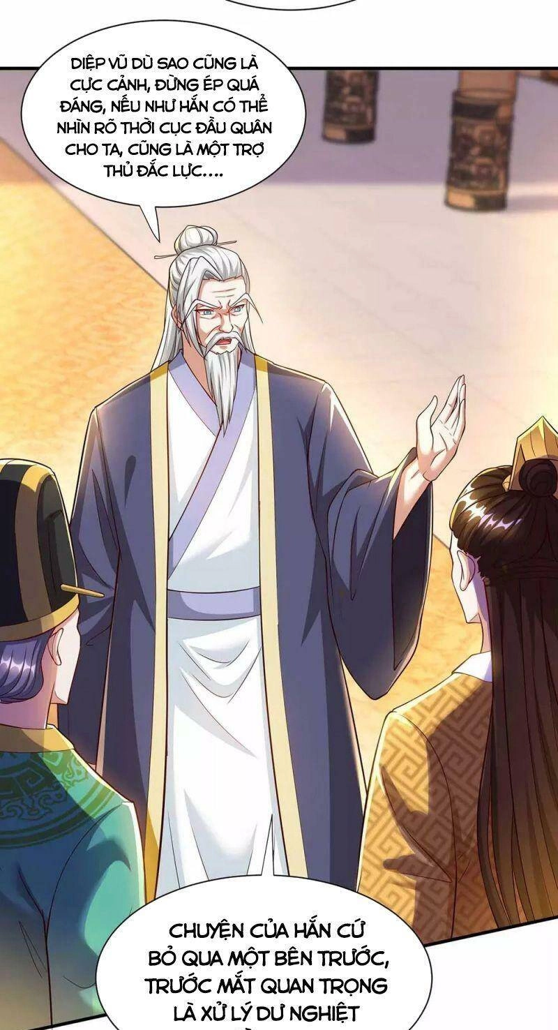 Độc Bộ Tiêu Dao Chapter 296 - 21