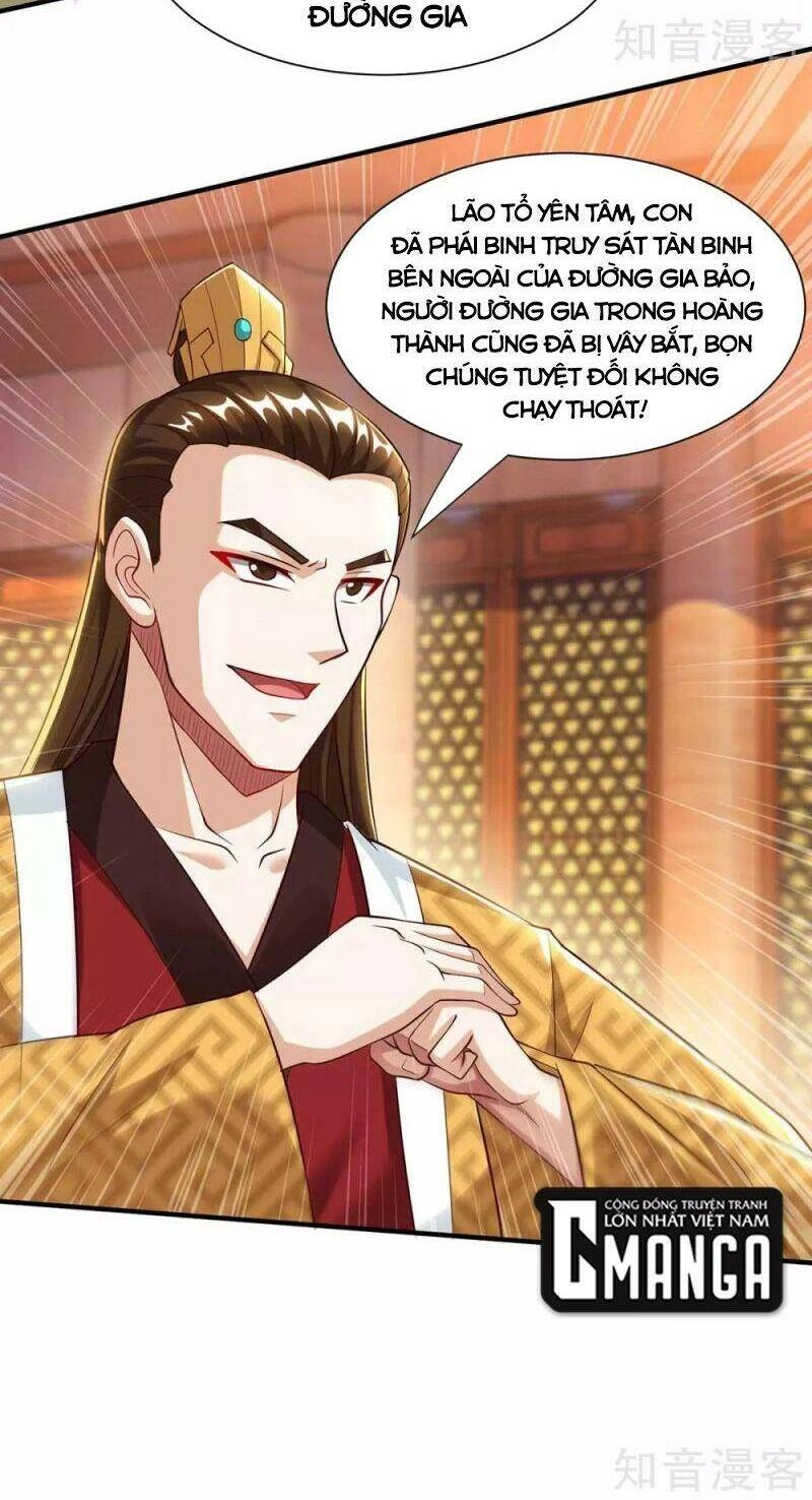 Độc Bộ Tiêu Dao Chapter 296 - 22