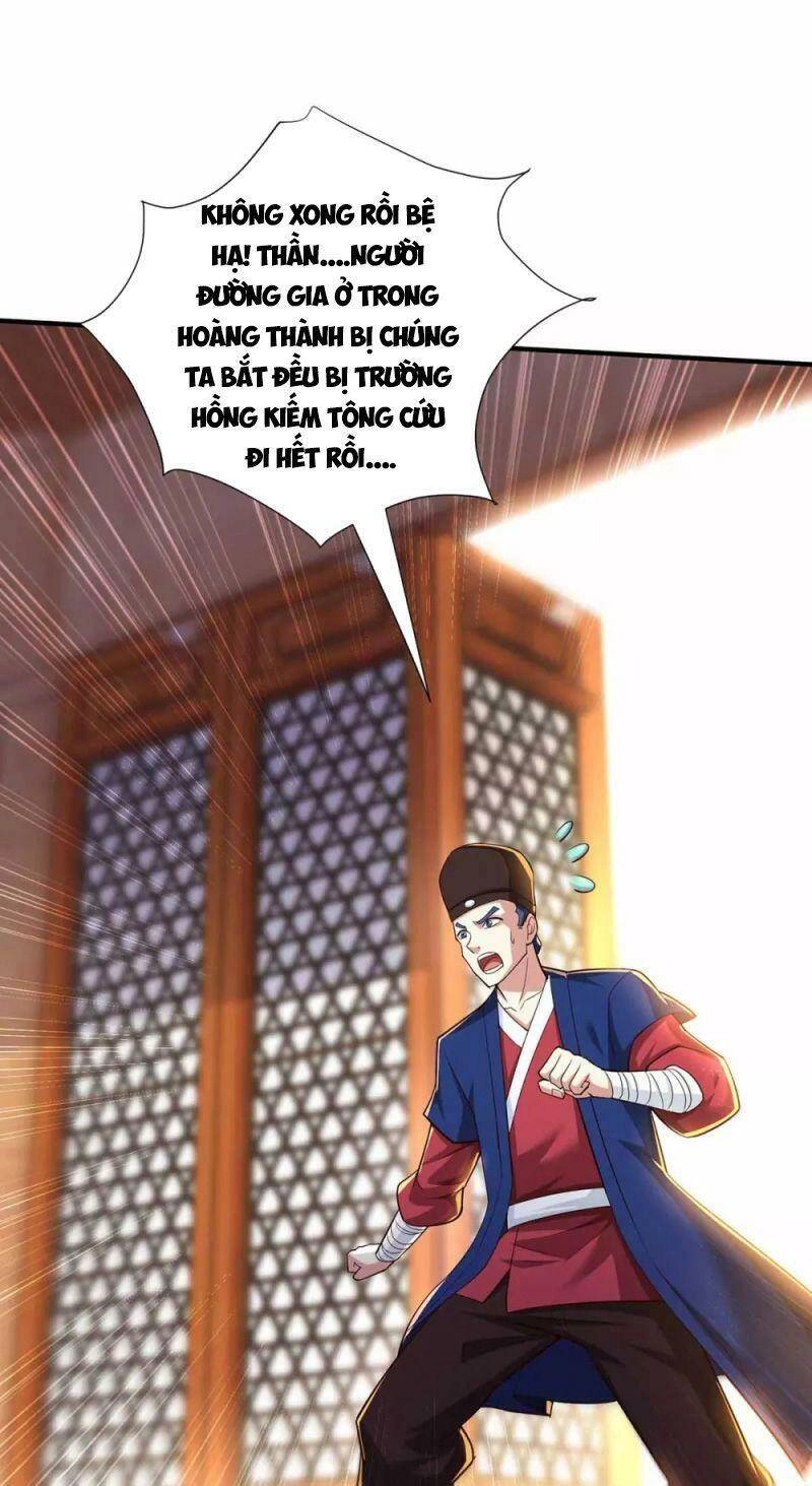 Độc Bộ Tiêu Dao Chapter 296 - 23