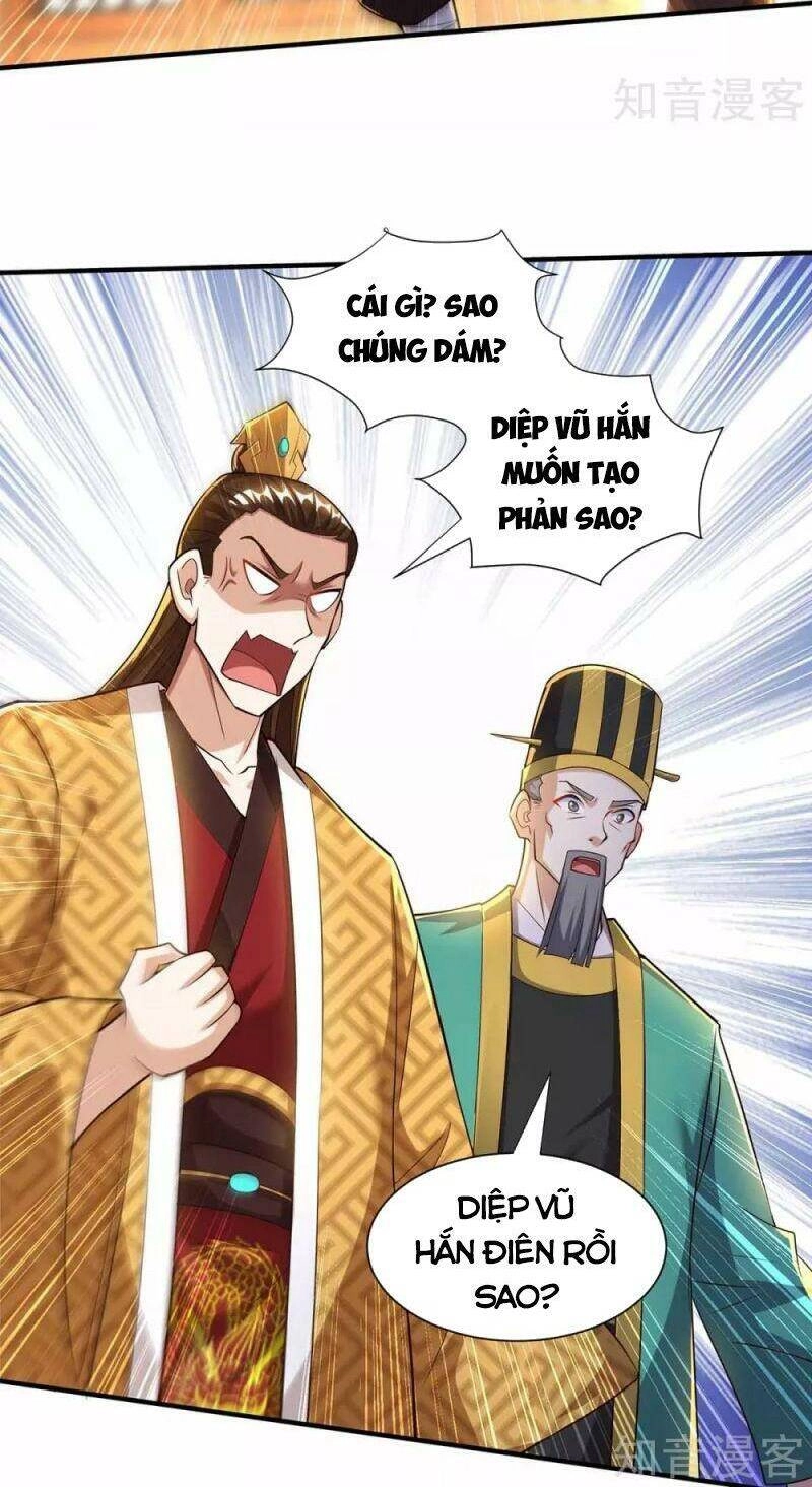 Độc Bộ Tiêu Dao Chapter 296 - 24