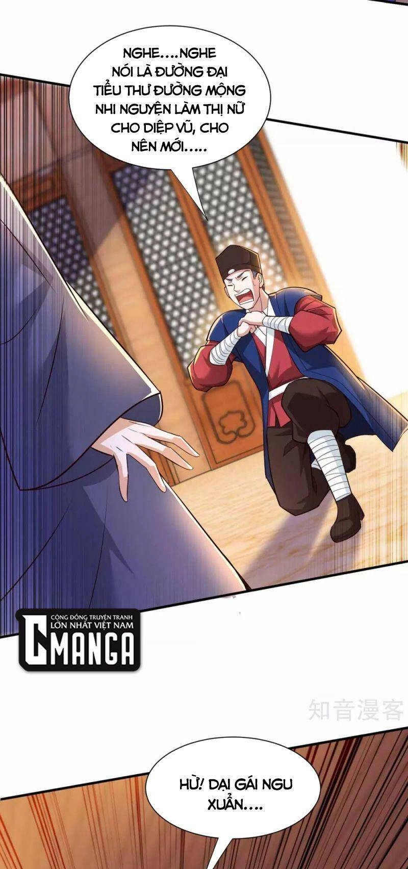 Độc Bộ Tiêu Dao Chapter 296 - 25