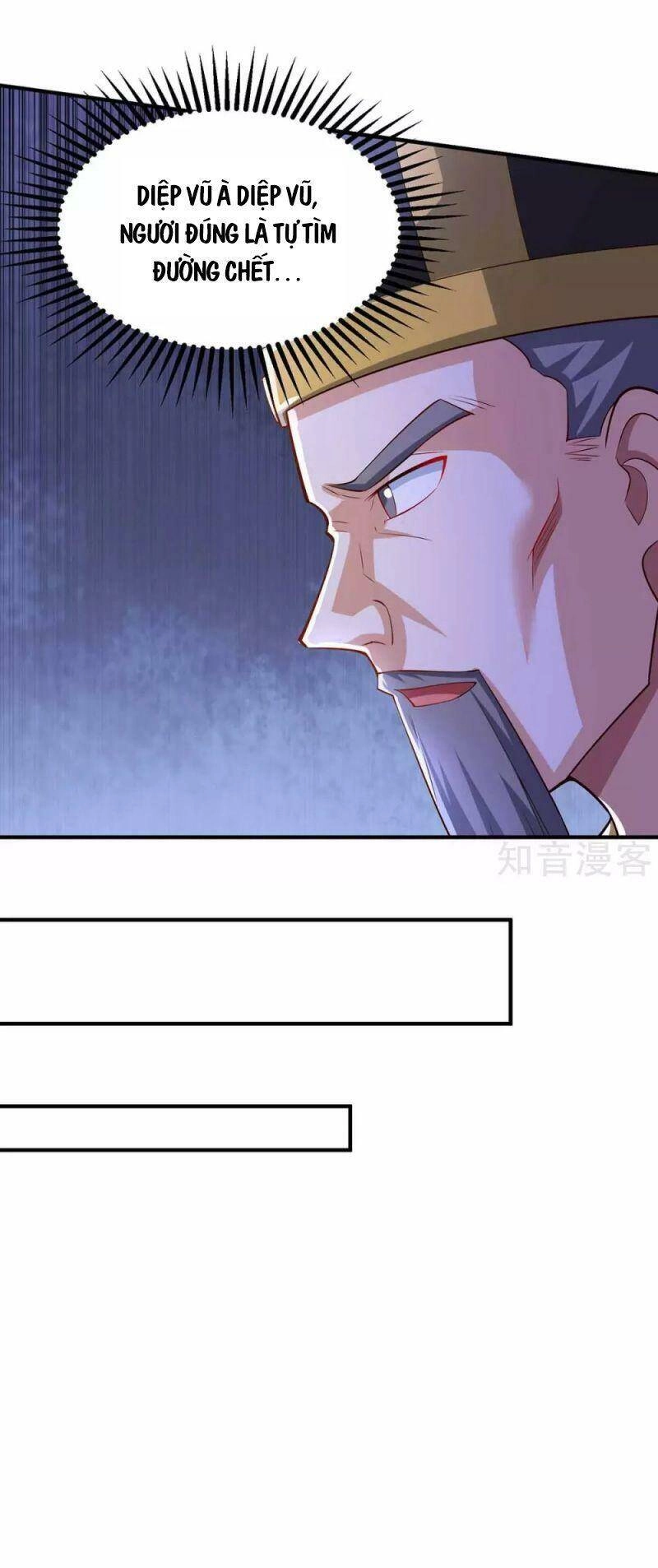 Độc Bộ Tiêu Dao Chapter 296 - 27