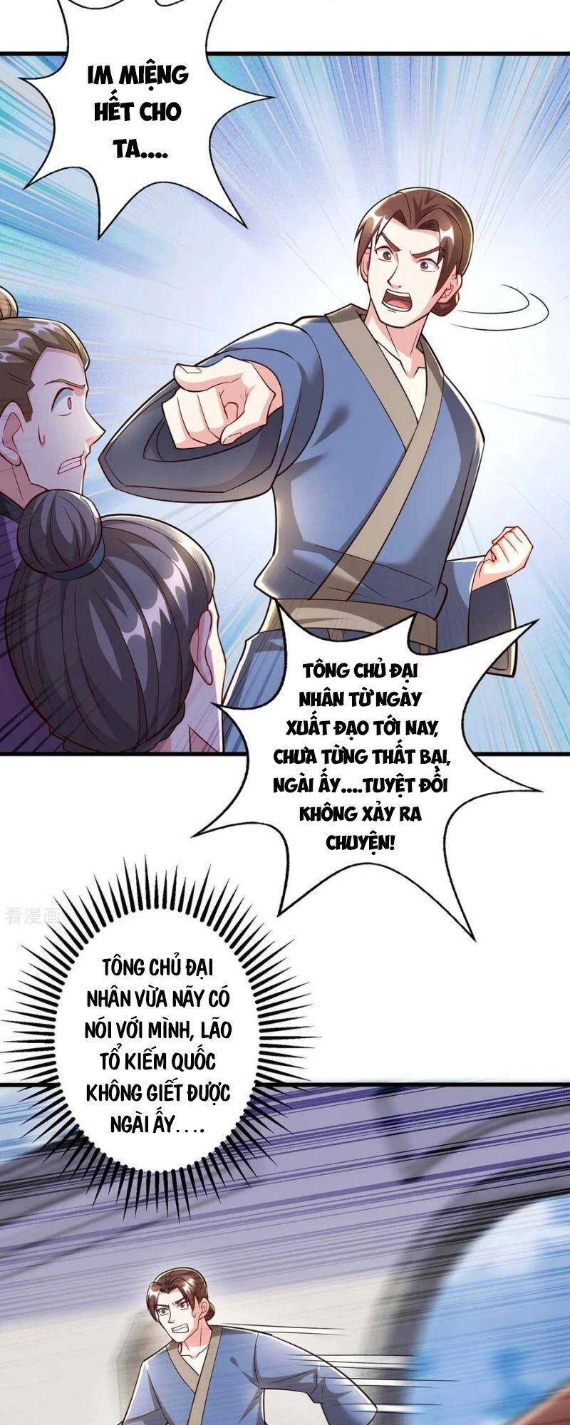 Độc Bộ Tiêu Dao Chapter 297 - 18