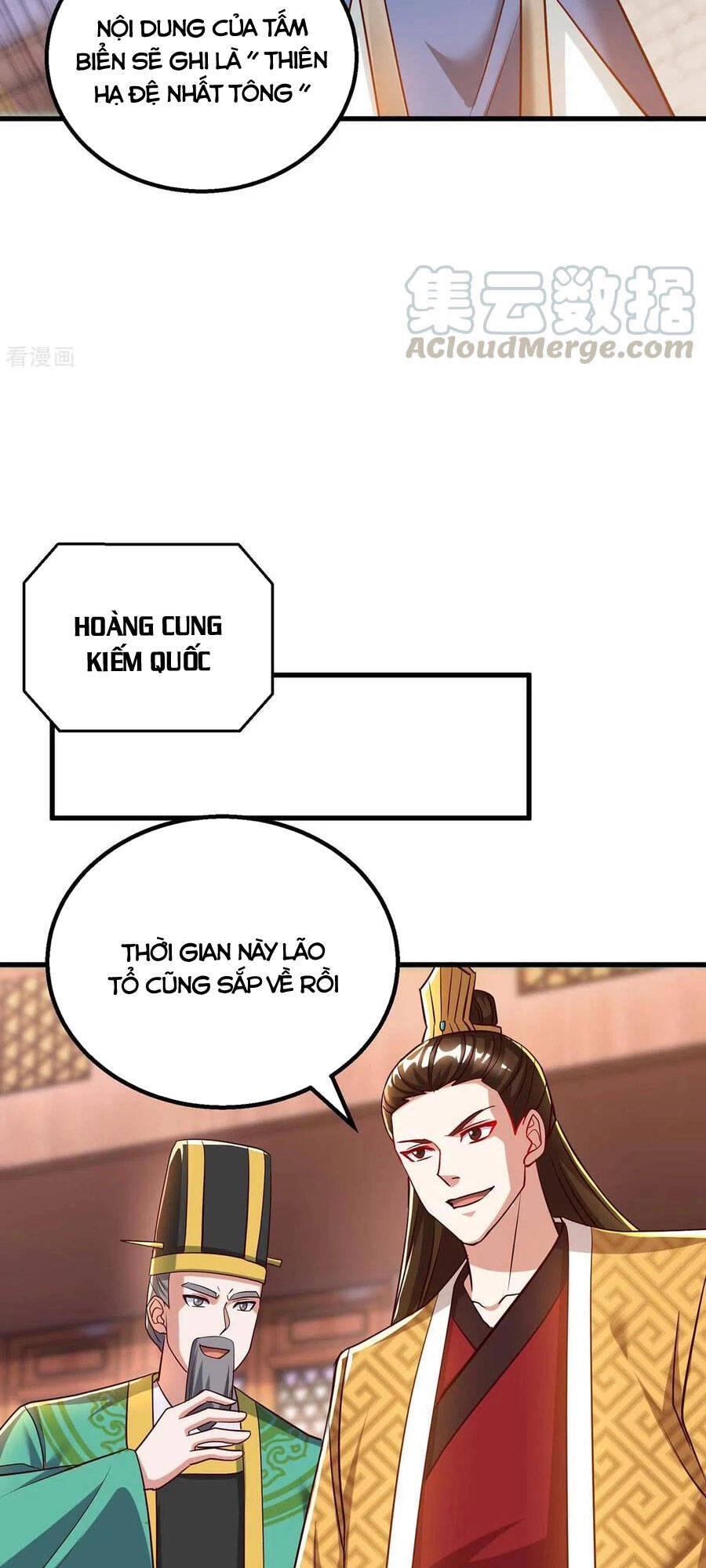 Độc Bộ Tiêu Dao Chapter 298 - 15