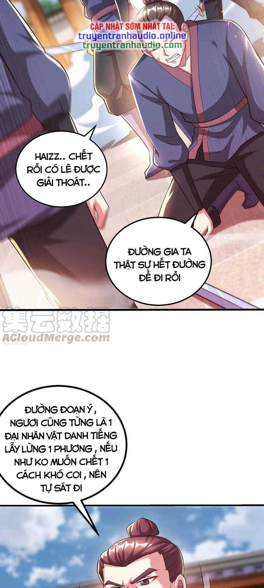 Độc Bộ Tiêu Dao Chapter 299 - 7