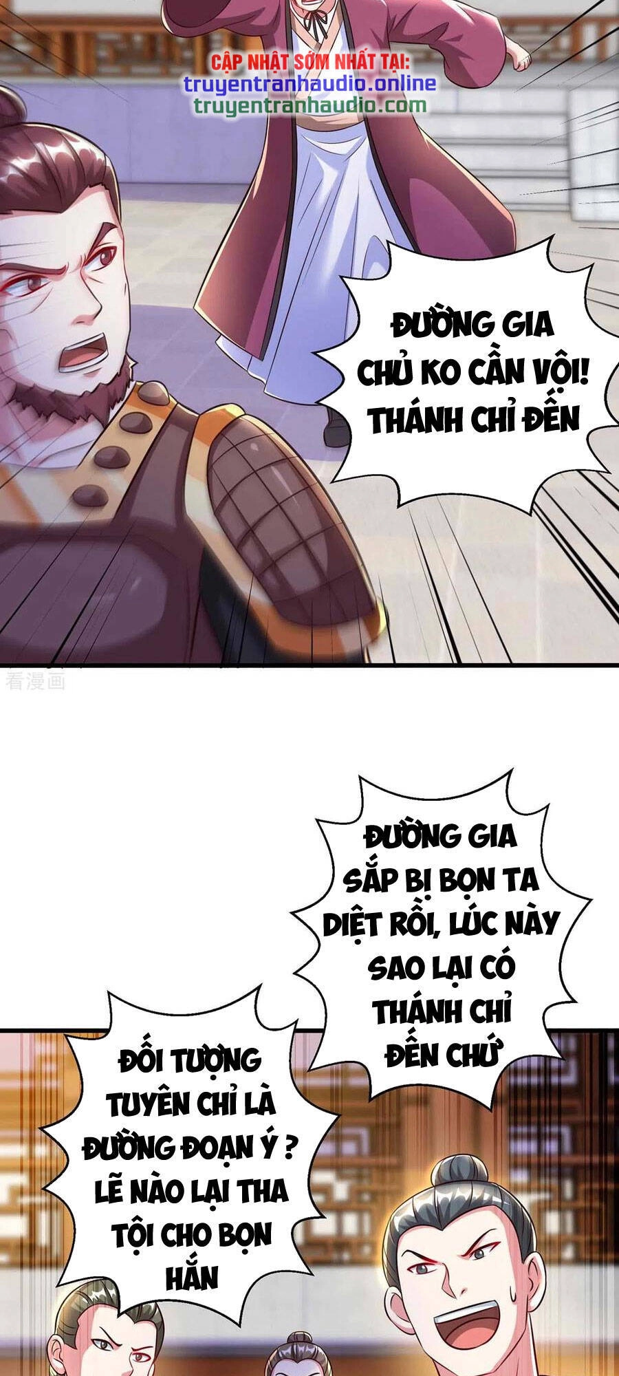 Độc Bộ Tiêu Dao Chapter 299 - 11