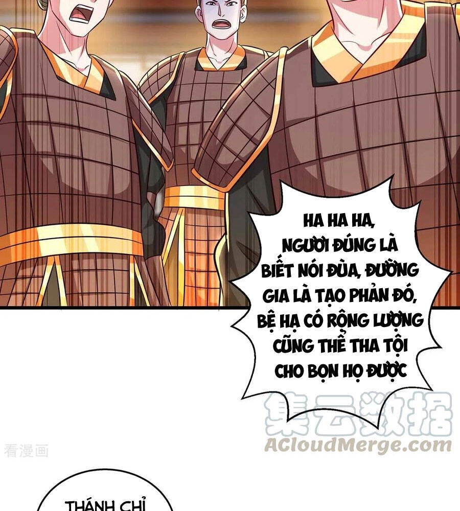 Độc Bộ Tiêu Dao Chapter 299 - 12