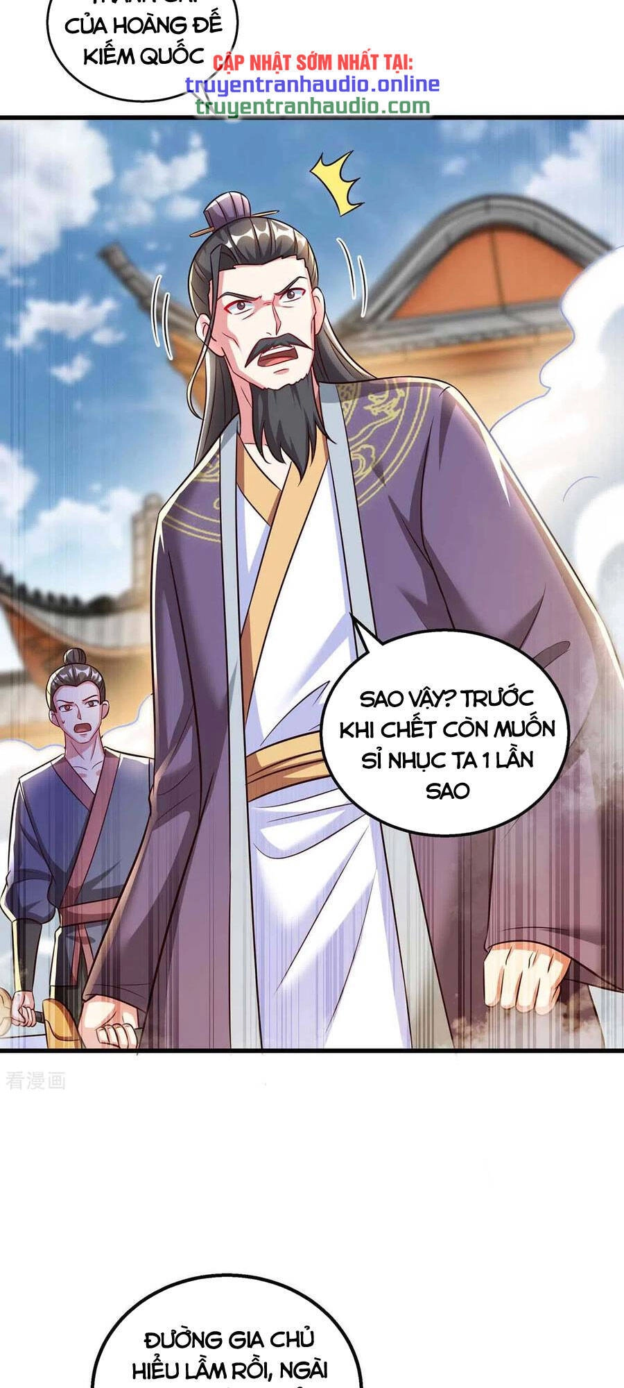 Độc Bộ Tiêu Dao Chapter 299 - 13