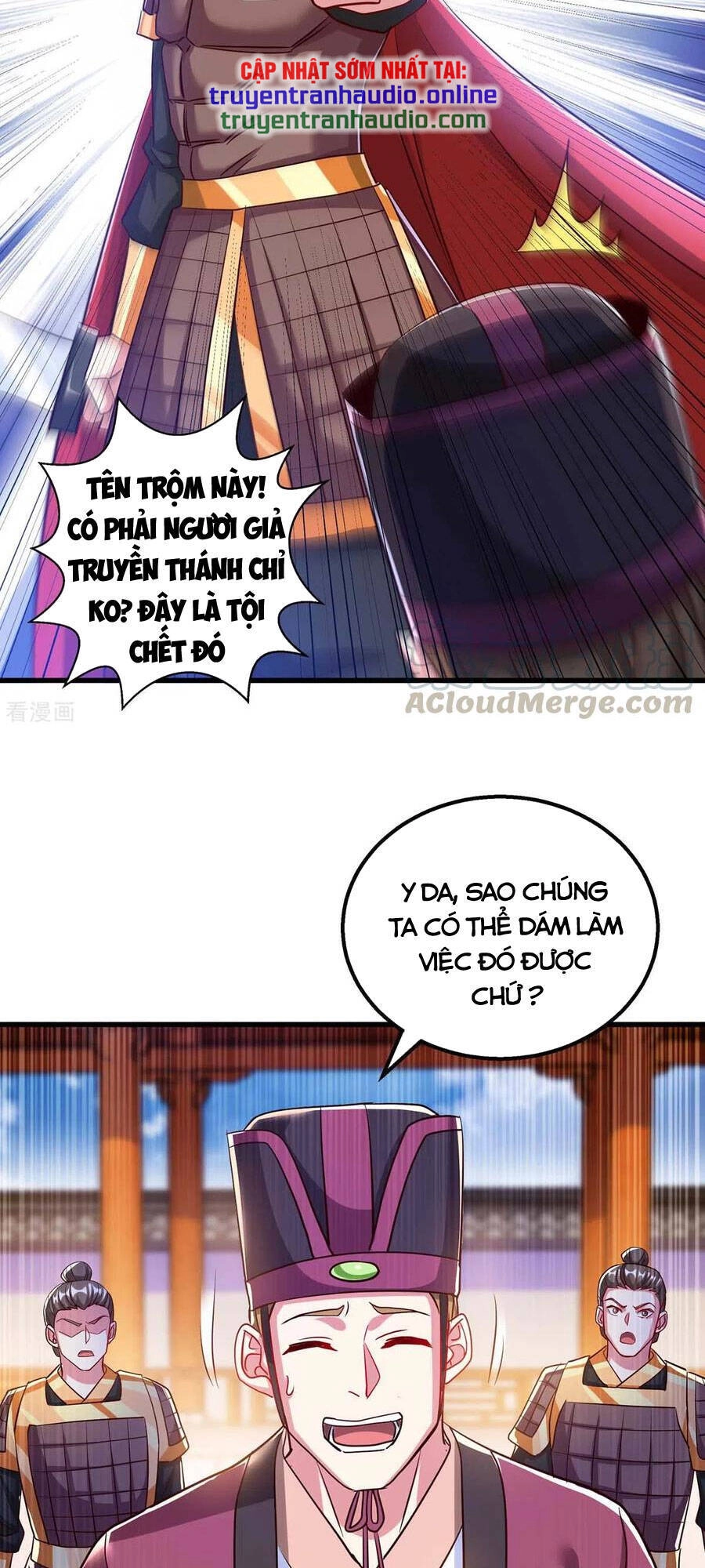 Độc Bộ Tiêu Dao Chapter 299 - 19