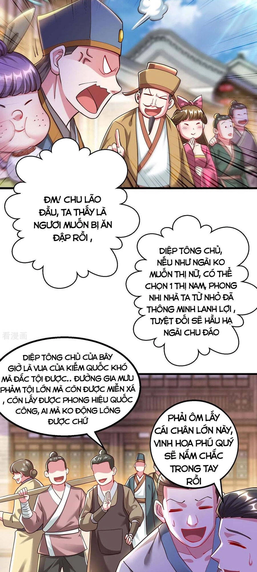 Độc Bộ Tiêu Dao Chapter 299 - 27