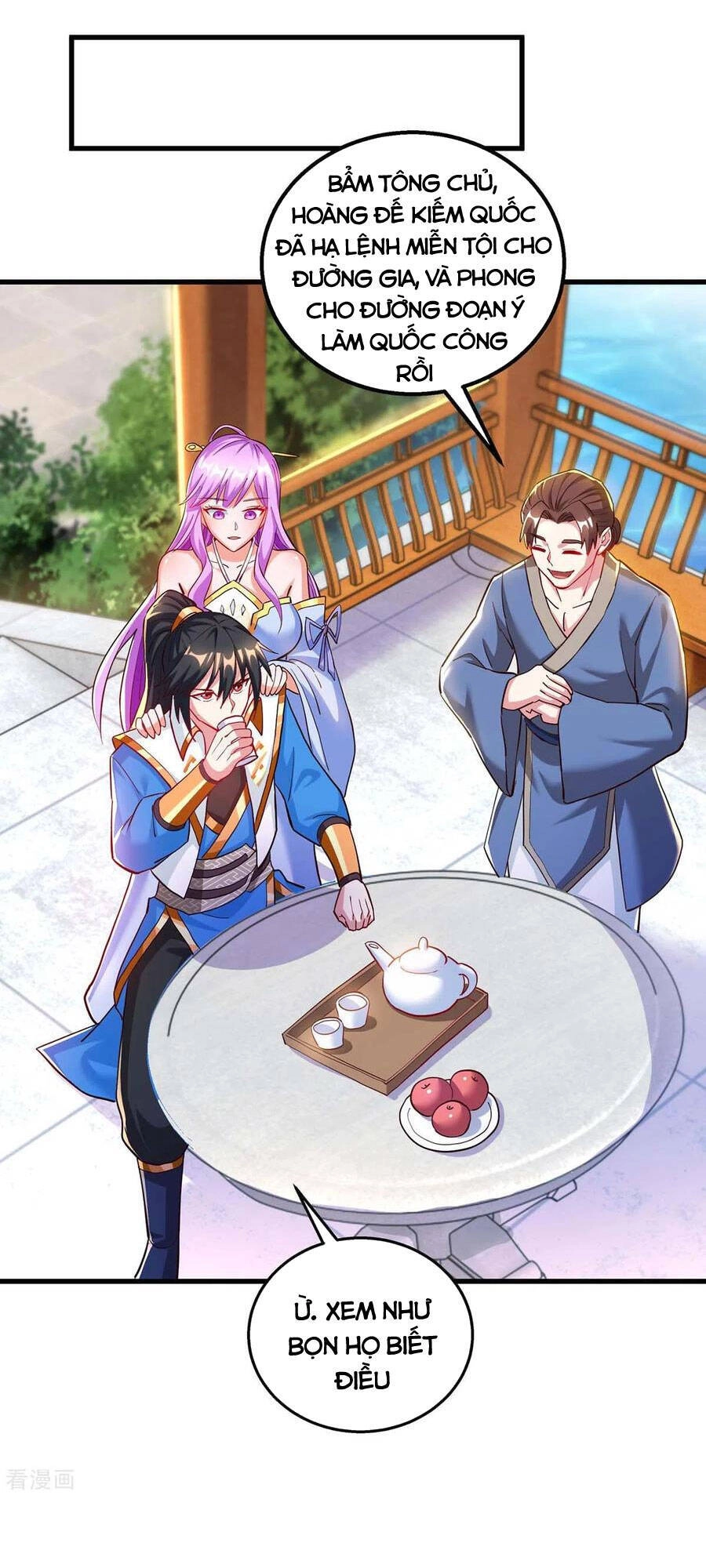 Độc Bộ Tiêu Dao Chapter 299 - 29