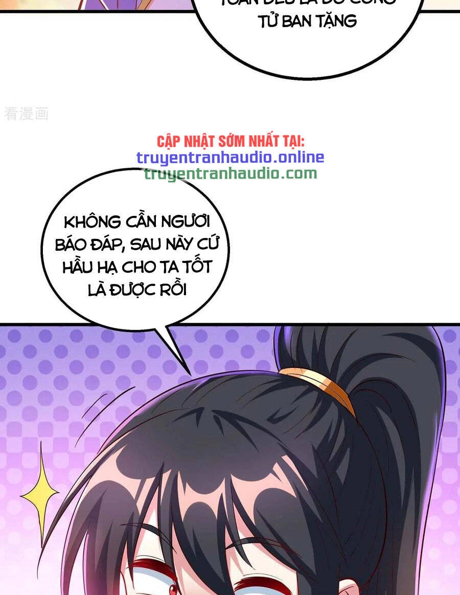 Độc Bộ Tiêu Dao Chapter 299 - 32