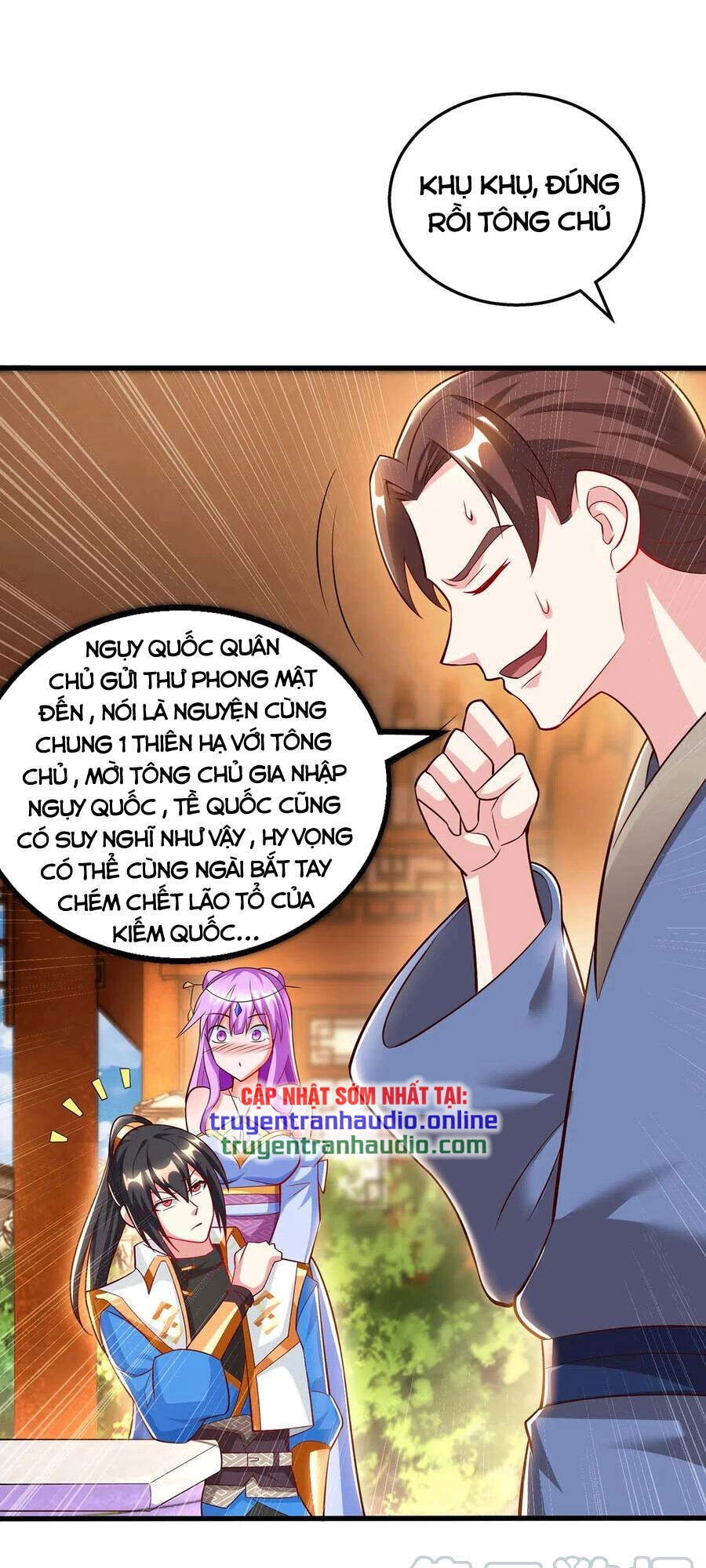 Độc Bộ Tiêu Dao Chapter 300 - 1