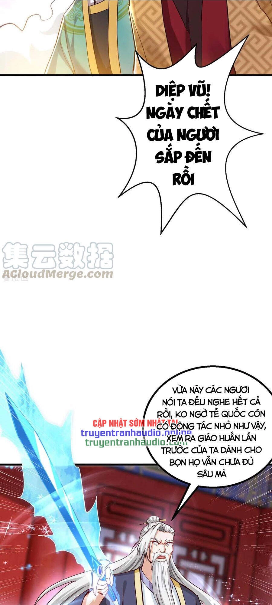 Độc Bộ Tiêu Dao Chapter 300 - 21