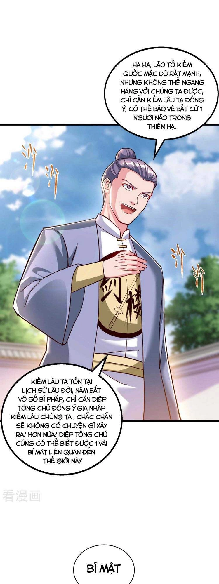 Độc Bộ Tiêu Dao Chapter 301 - 1