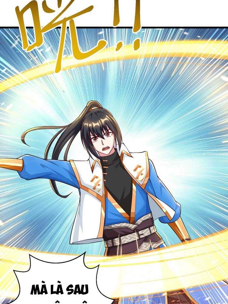 Độc Bộ Tiêu Dao Chapter 301 - 12