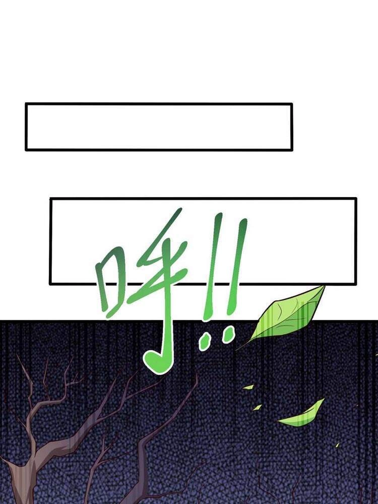 Độc Bộ Tiêu Dao Chapter 301 - 14